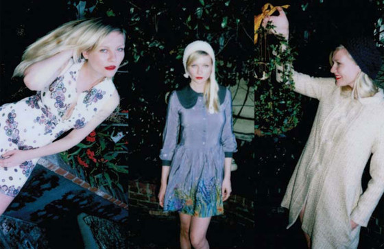 Kirsten Dunst, Wren Kirsten Dunst, Wren